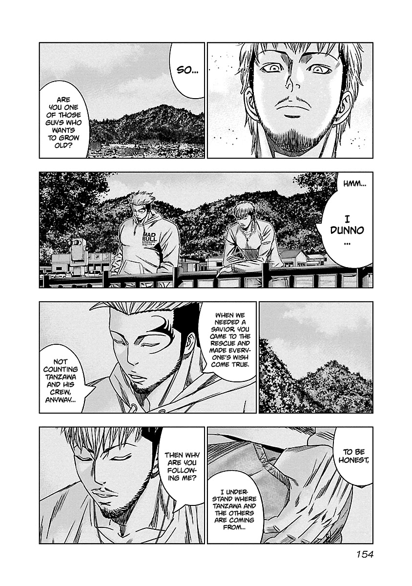 Out (Makoto Mizuta) Chapter 147 page 9 - Chapter 147
