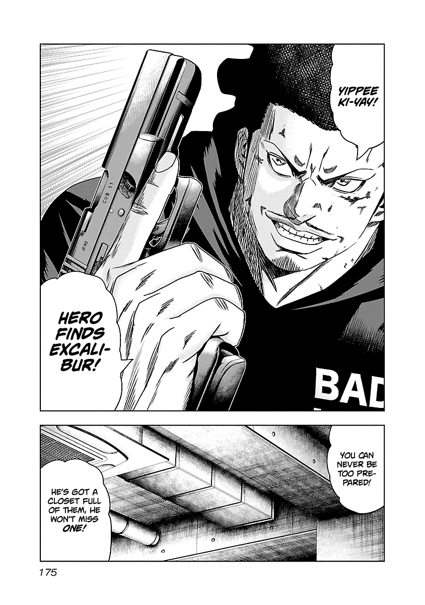 Out (Makoto Mizuta) Chapter 148 page 10 - Chapter 148