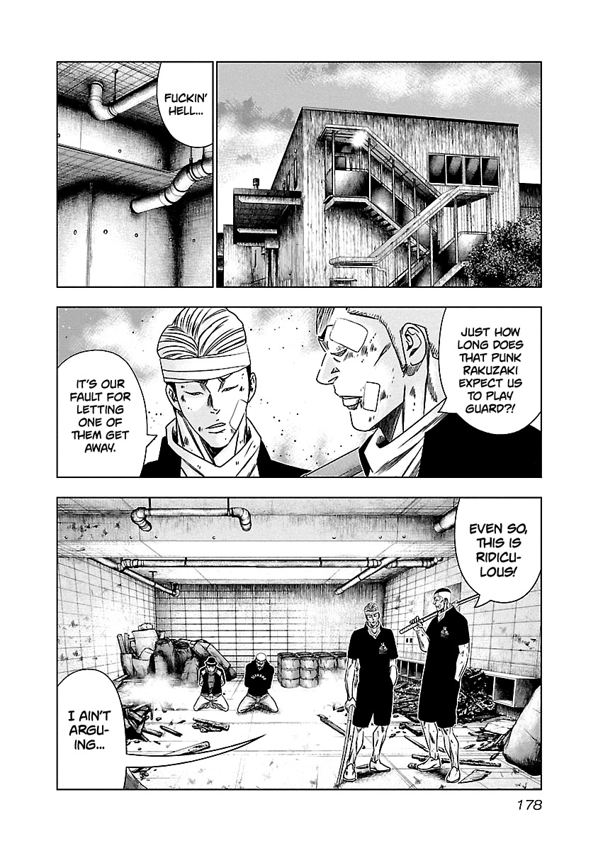 Out (Makoto Mizuta) Chapter 148 page 13 - Chapter 148