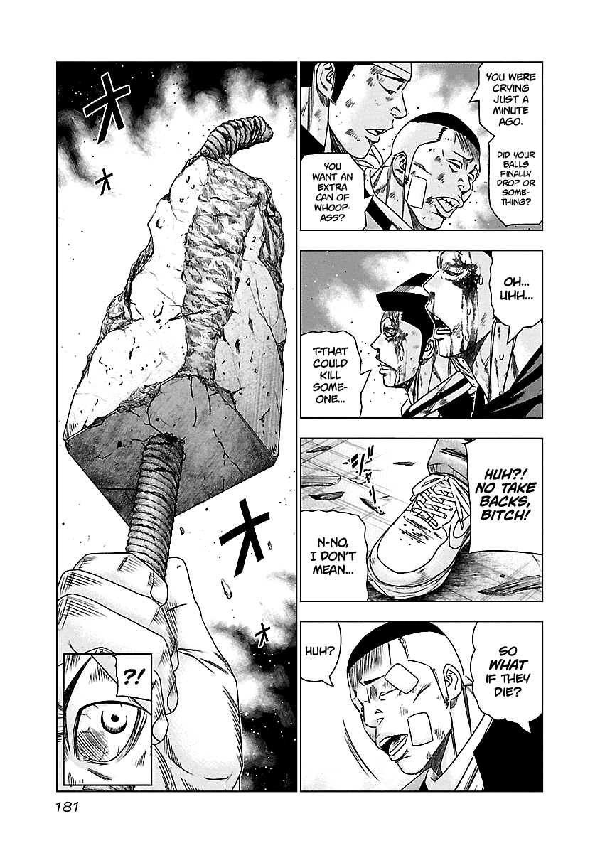 Out (Makoto Mizuta) Chapter 148 page 16 - Chapter 148
