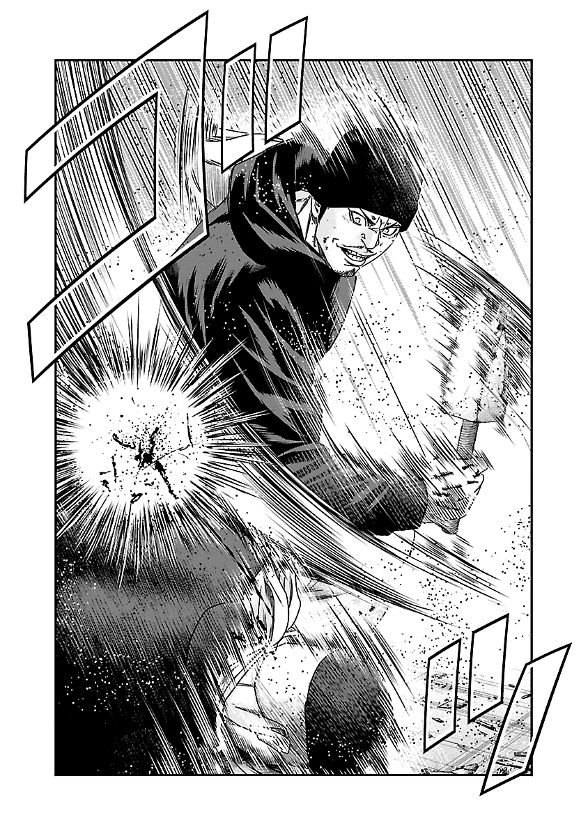 Out (Makoto Mizuta) Chapter 148 page 17 - Chapter 148