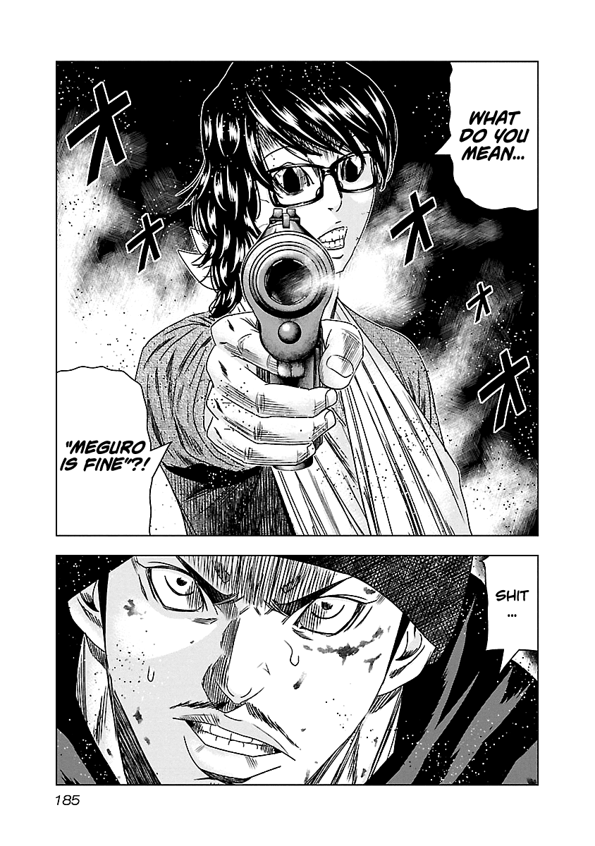 Out (Makoto Mizuta) Chapter 148 page 20 - Chapter 148