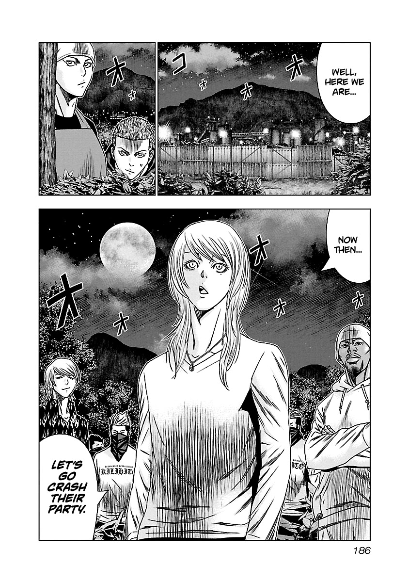 Out (Makoto Mizuta) Chapter 148 page 21 - Chapter 148