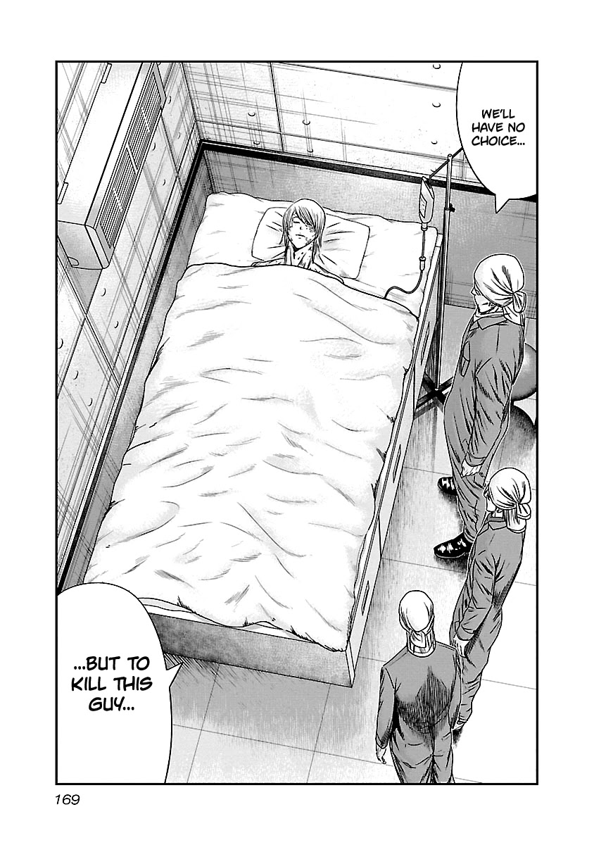 Out (Makoto Mizuta) Chapter 148 page 4 - Chapter 148