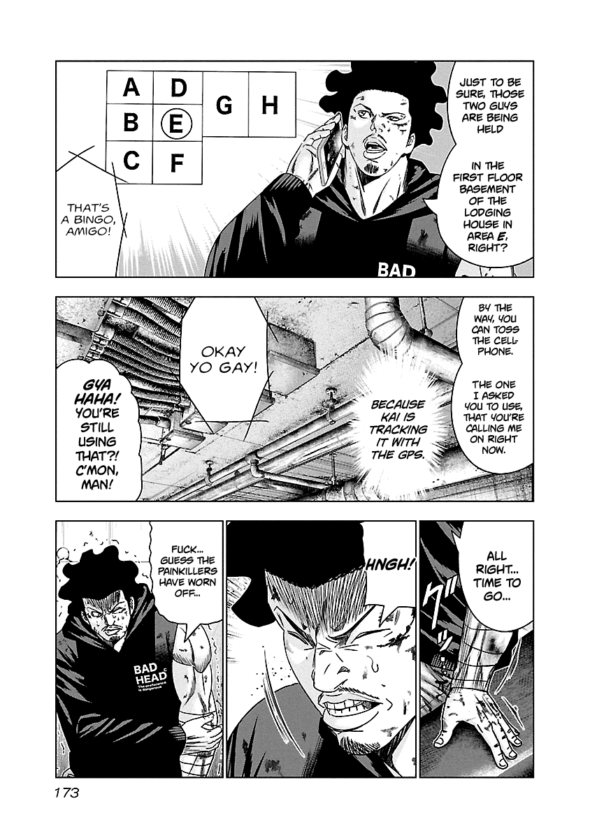 Out (Makoto Mizuta) Chapter 148 page 8 - Chapter 148