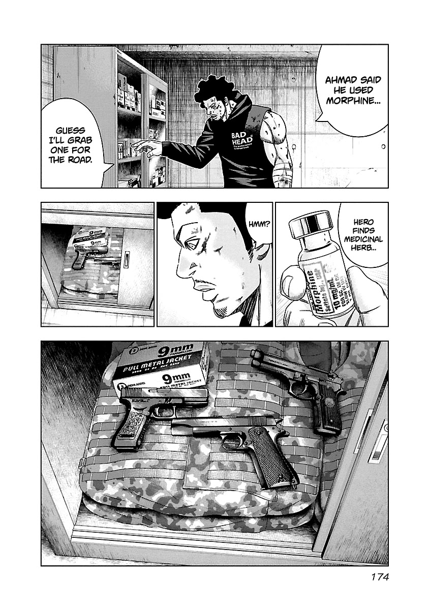 Out (Makoto Mizuta) Chapter 148 page 9 - Chapter 148