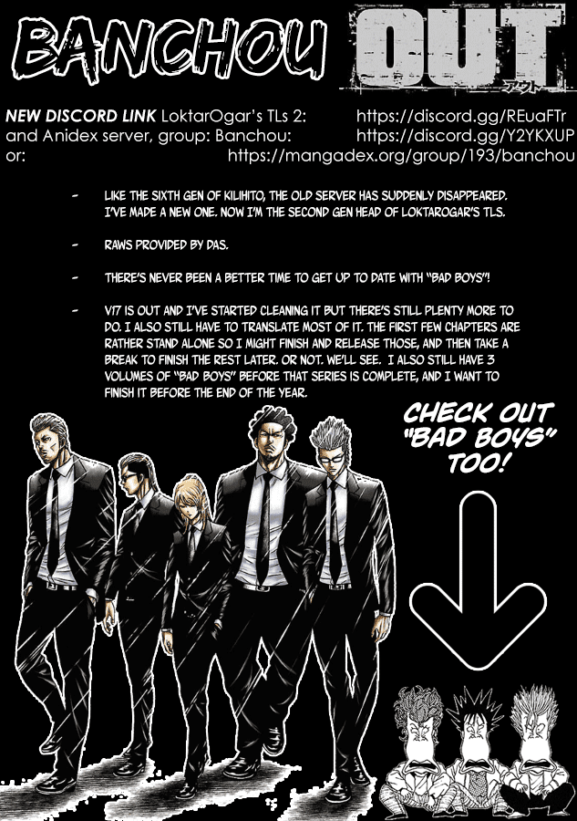 Out (Makoto Mizuta) Chapter 149 page 1 - Chapter 149