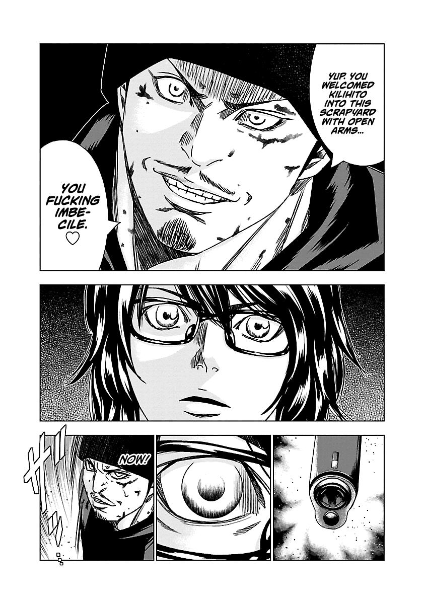 Out (Makoto Mizuta) Chapter 149 page 13 - Chapter 149