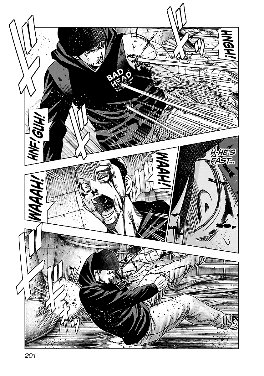 Out (Makoto Mizuta) Chapter 149 page 15 - Chapter 149