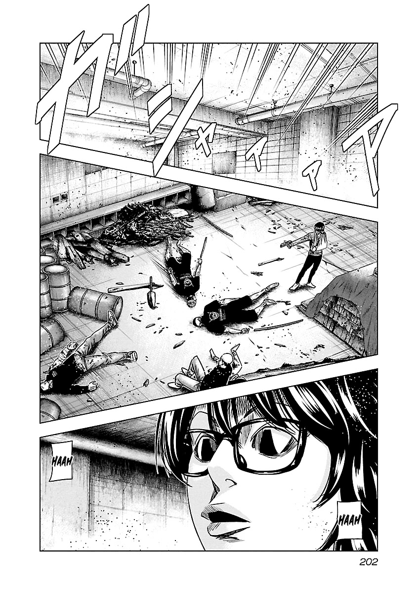 Out (Makoto Mizuta) Chapter 149 page 16 - Chapter 149