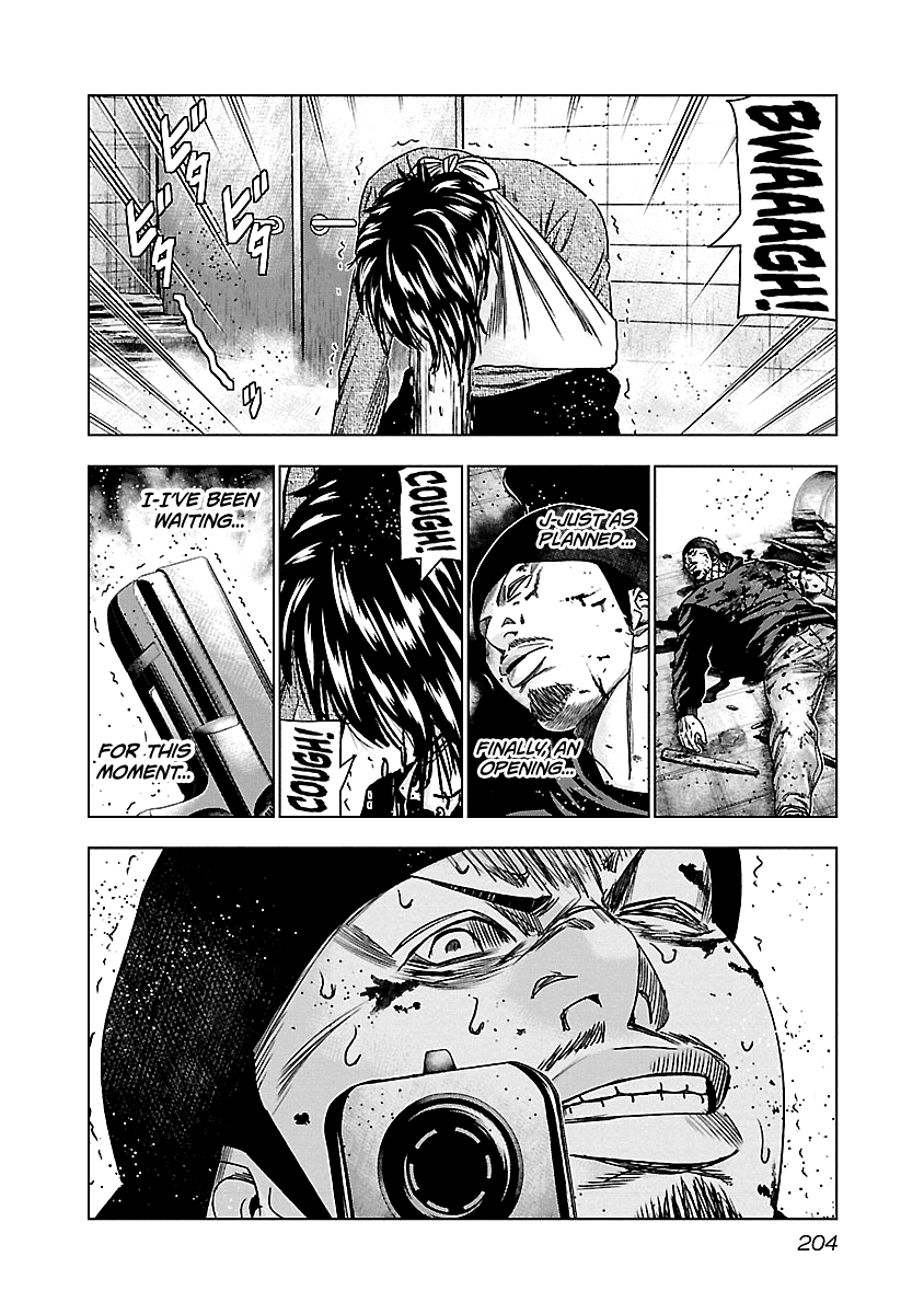 Out (Makoto Mizuta) Chapter 149 page 18 - Chapter 149