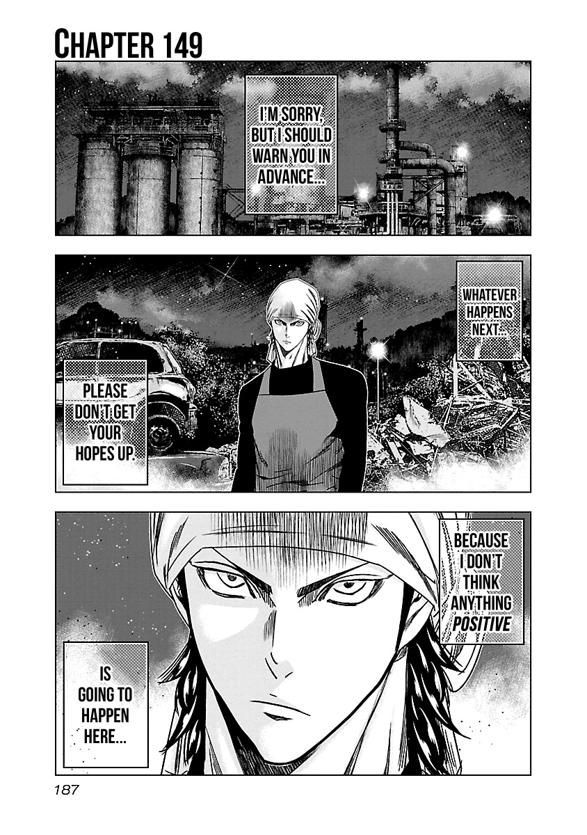 Out (Makoto Mizuta) Chapter 149 page 2 - Chapter 149