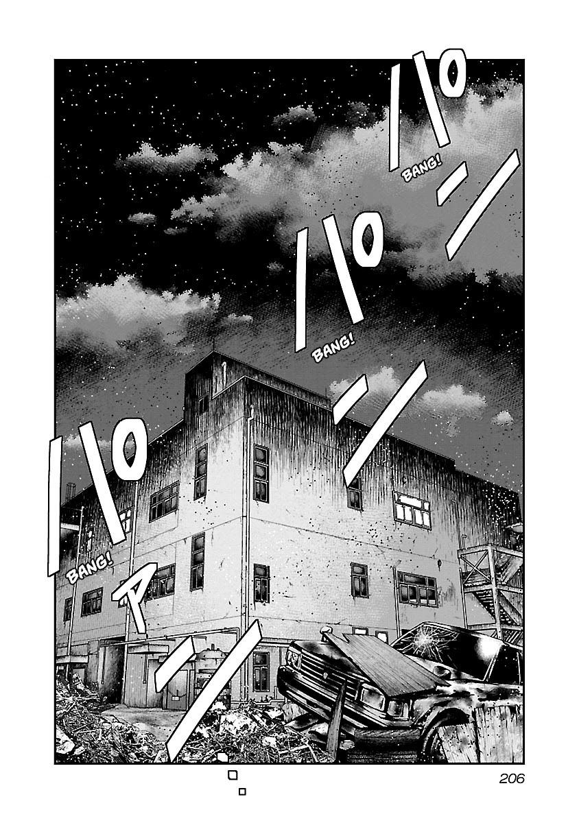 Out (Makoto Mizuta) Chapter 149 page 20 - Chapter 149