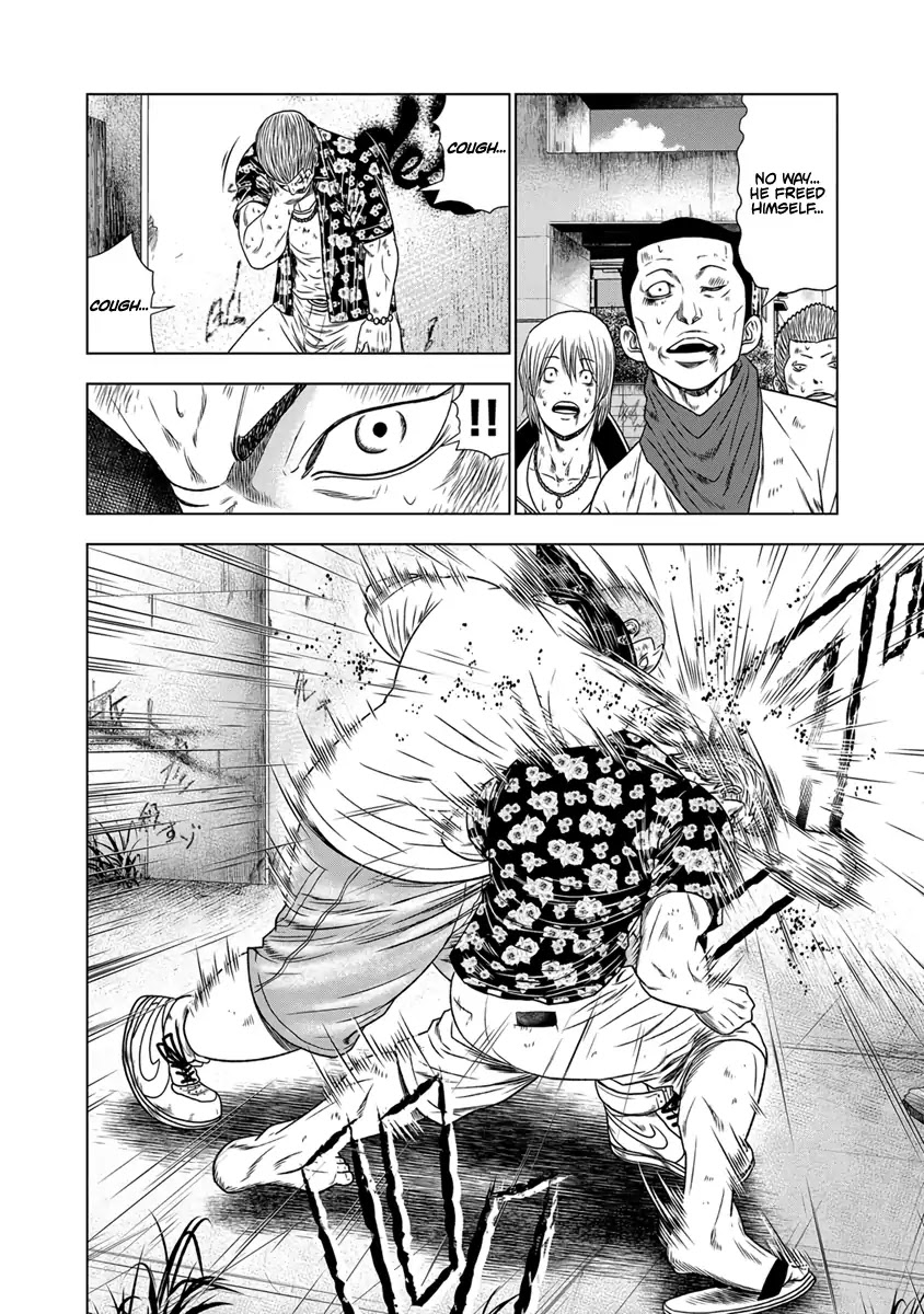 Out (Makoto Mizuta) Chapter 15 page 13 - Chapter 15