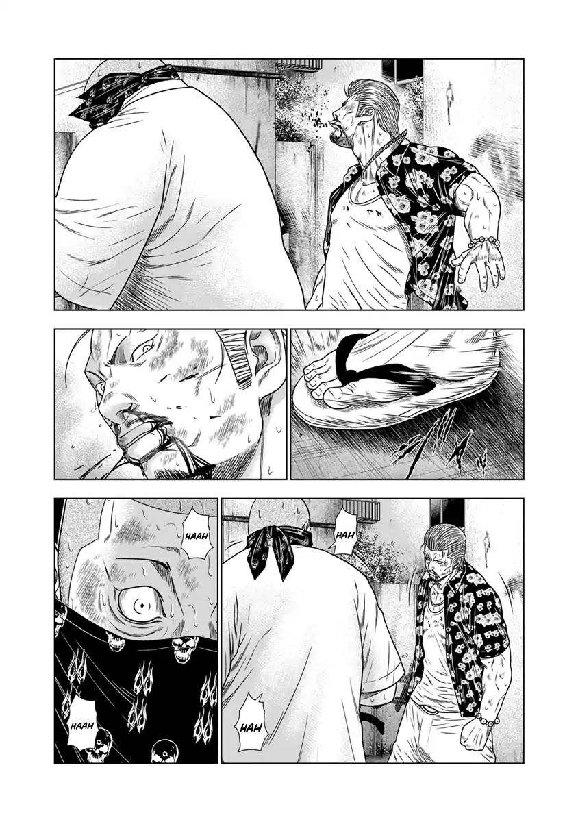Out (Makoto Mizuta) Chapter 15 page 15 - Chapter 15