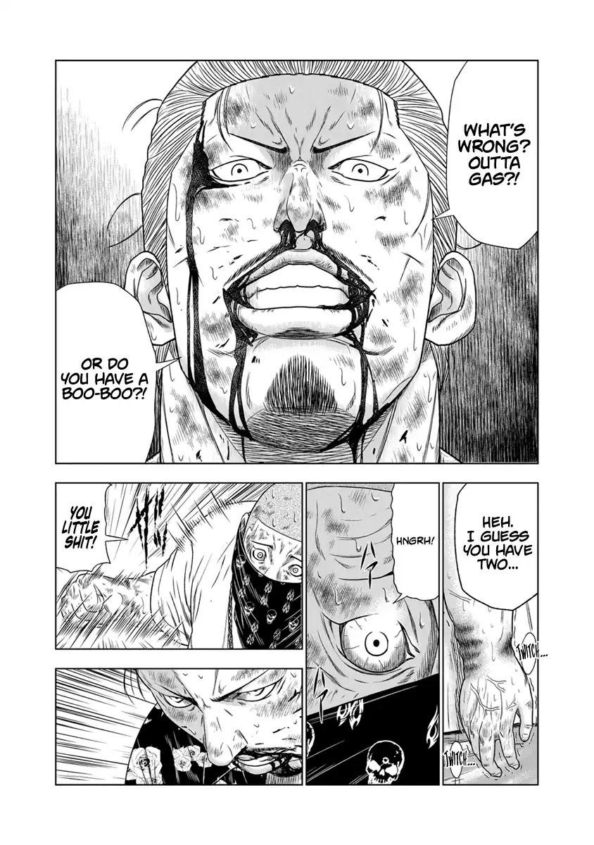 Out (Makoto Mizuta) Chapter 15 page 16 - Chapter 15