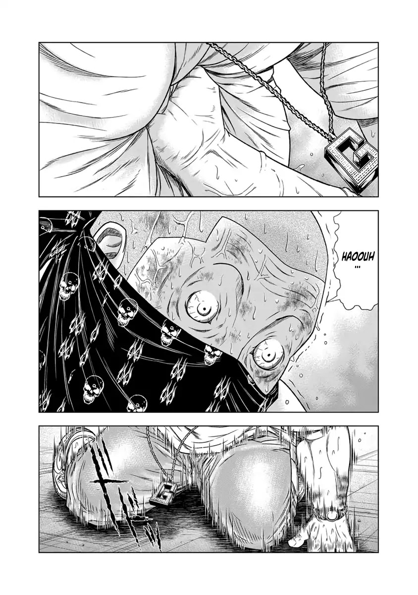 Out (Makoto Mizuta) Chapter 15 page 18 - Chapter 15