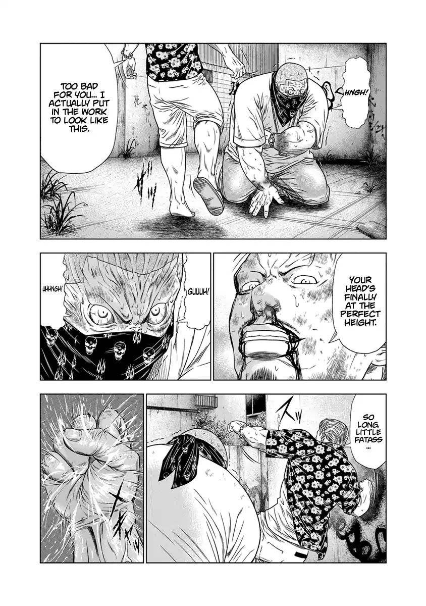 Out (Makoto Mizuta) Chapter 15 page 19 - Chapter 15