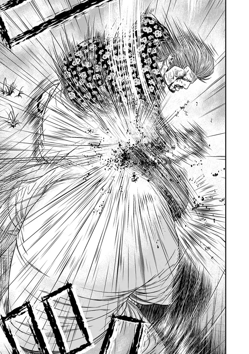 Out (Makoto Mizuta) Chapter 15 page 20 - Chapter 15