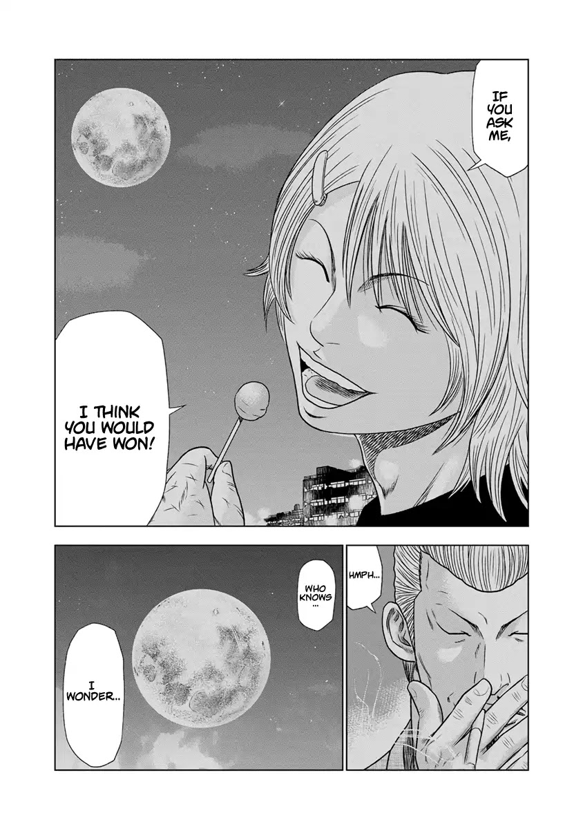 Out (Makoto Mizuta) Chapter 15 page 7 - Chapter 15