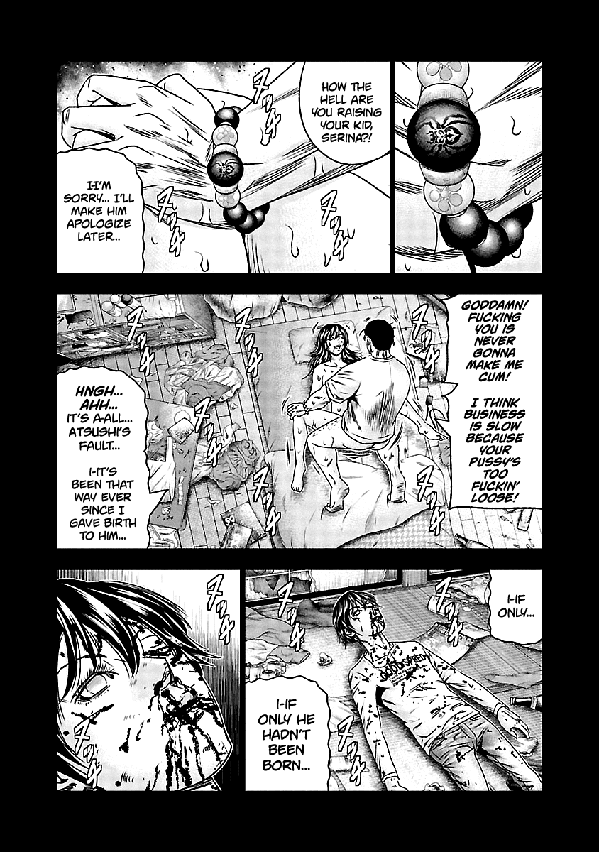 Out (Makoto Mizuta) Chapter 150 page 10 - Chapter 150
