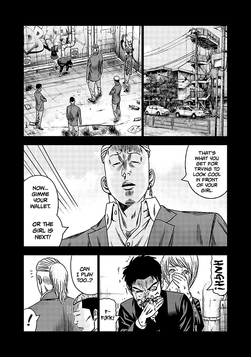 Out (Makoto Mizuta) Chapter 150 page 11 - Chapter 150