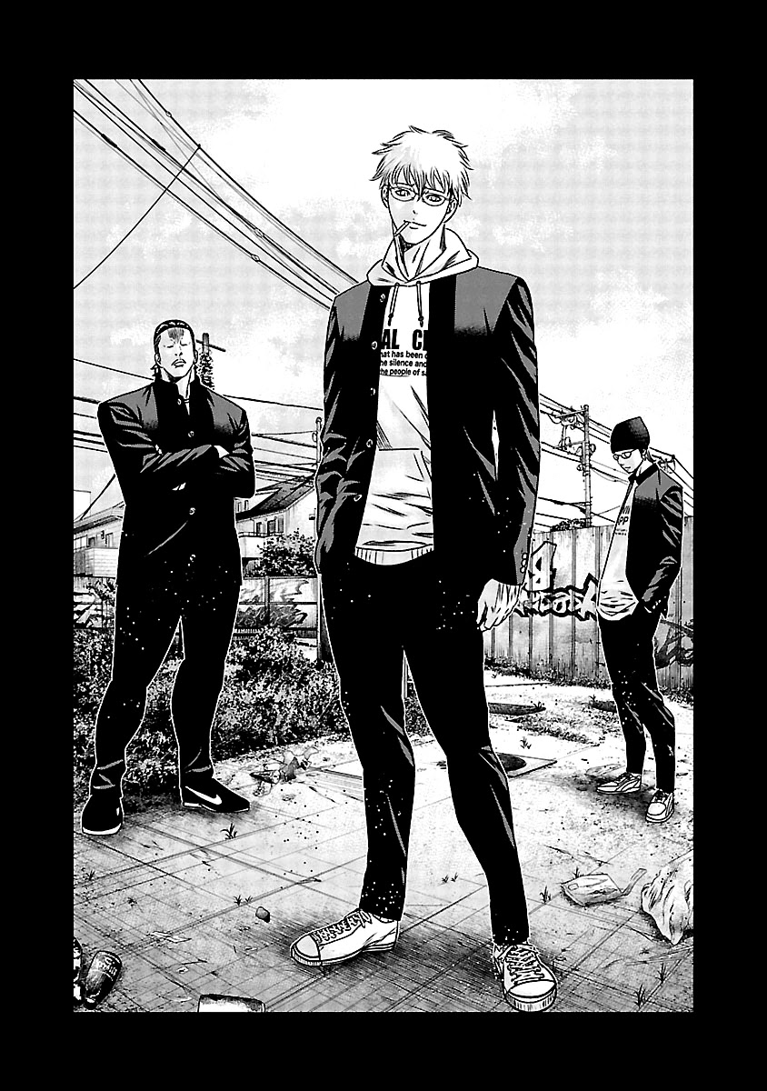 Out (Makoto Mizuta) Chapter 150 page 12 - Chapter 150
