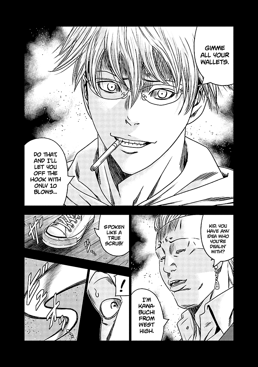 Out (Makoto Mizuta) Chapter 150 page 13 - Chapter 150