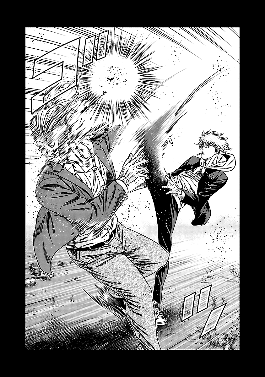 Out (Makoto Mizuta) Chapter 150 page 14 - Chapter 150