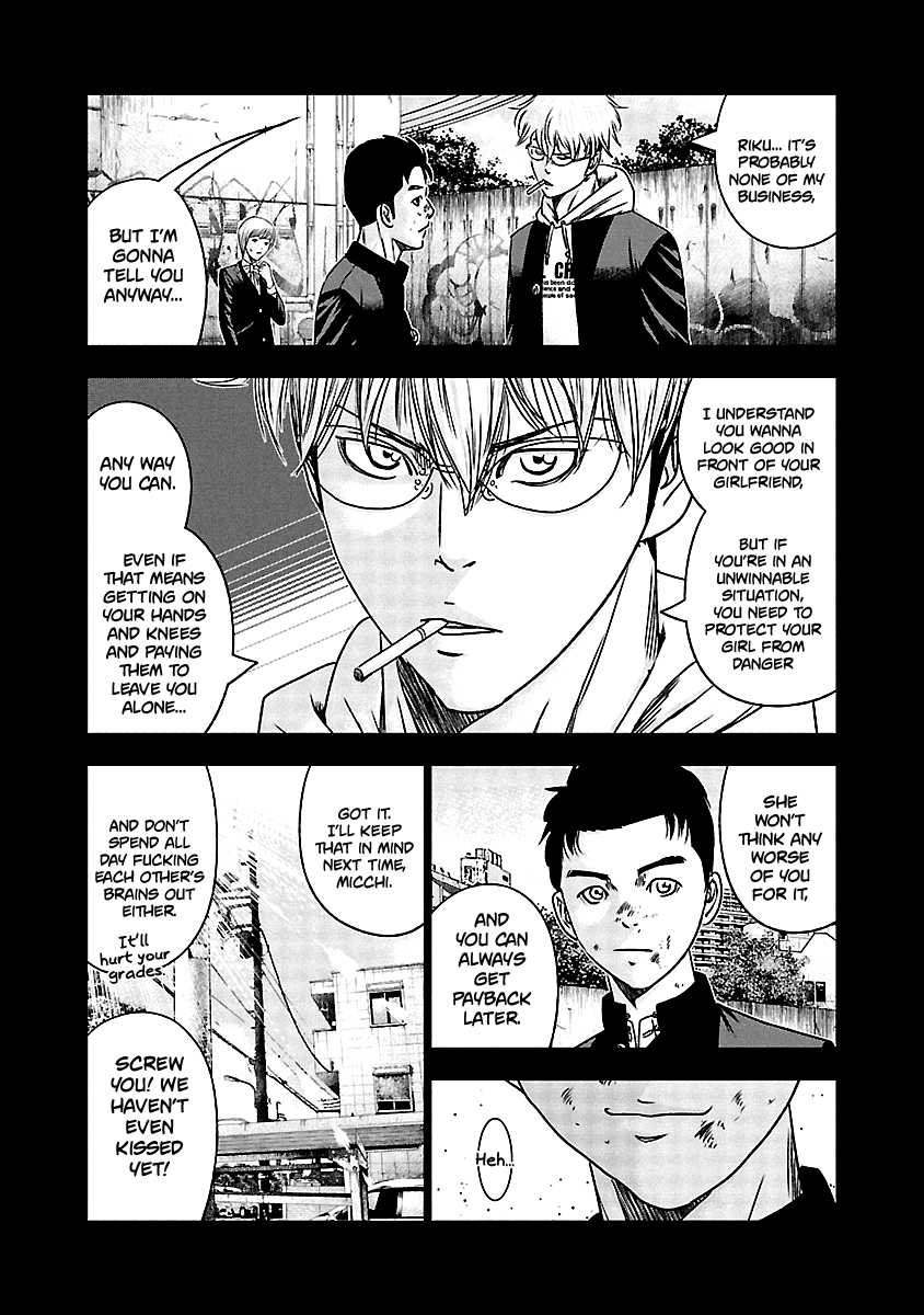 Out (Makoto Mizuta) Chapter 150 page 16 - Chapter 150
