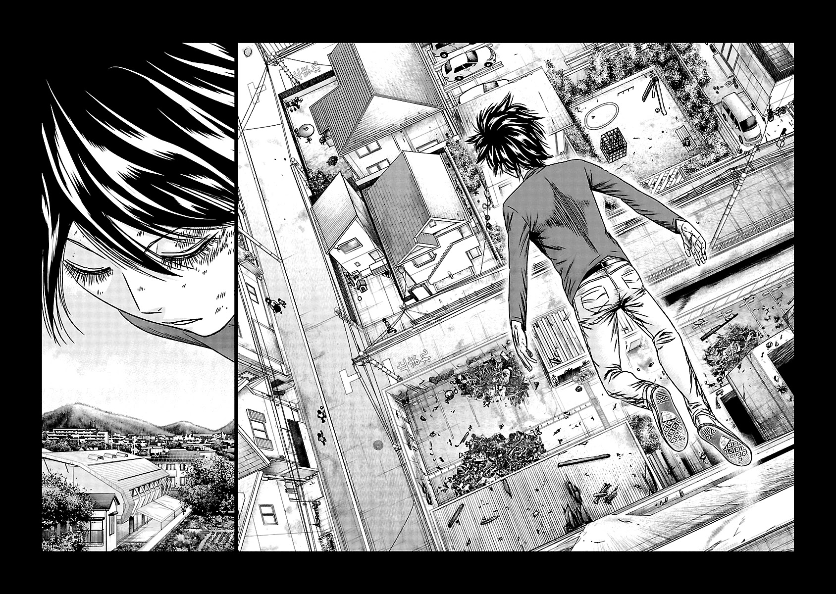 Out (Makoto Mizuta) Chapter 150 page 19 - Chapter 150