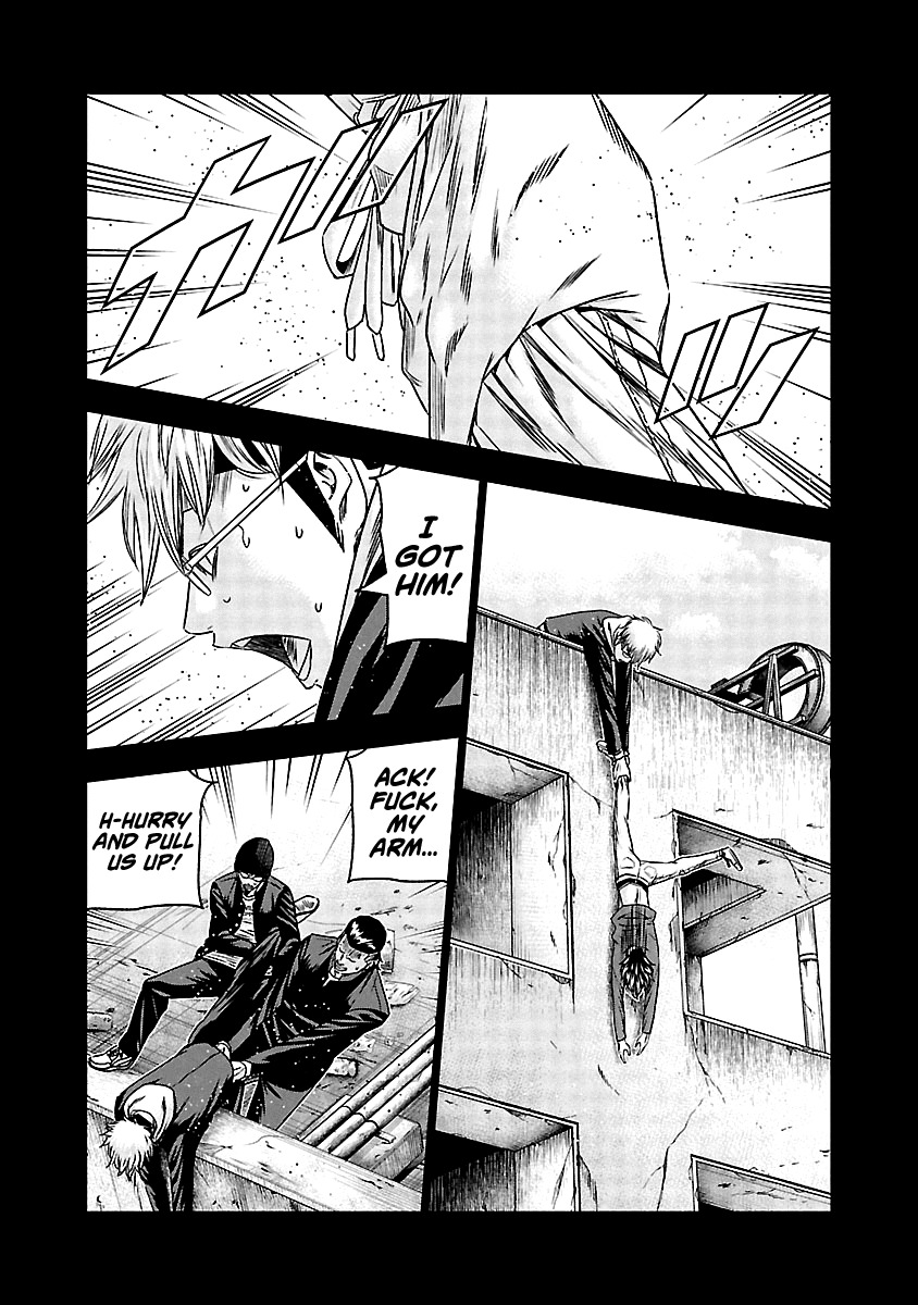 Out (Makoto Mizuta) Chapter 150 page 20 - Chapter 150