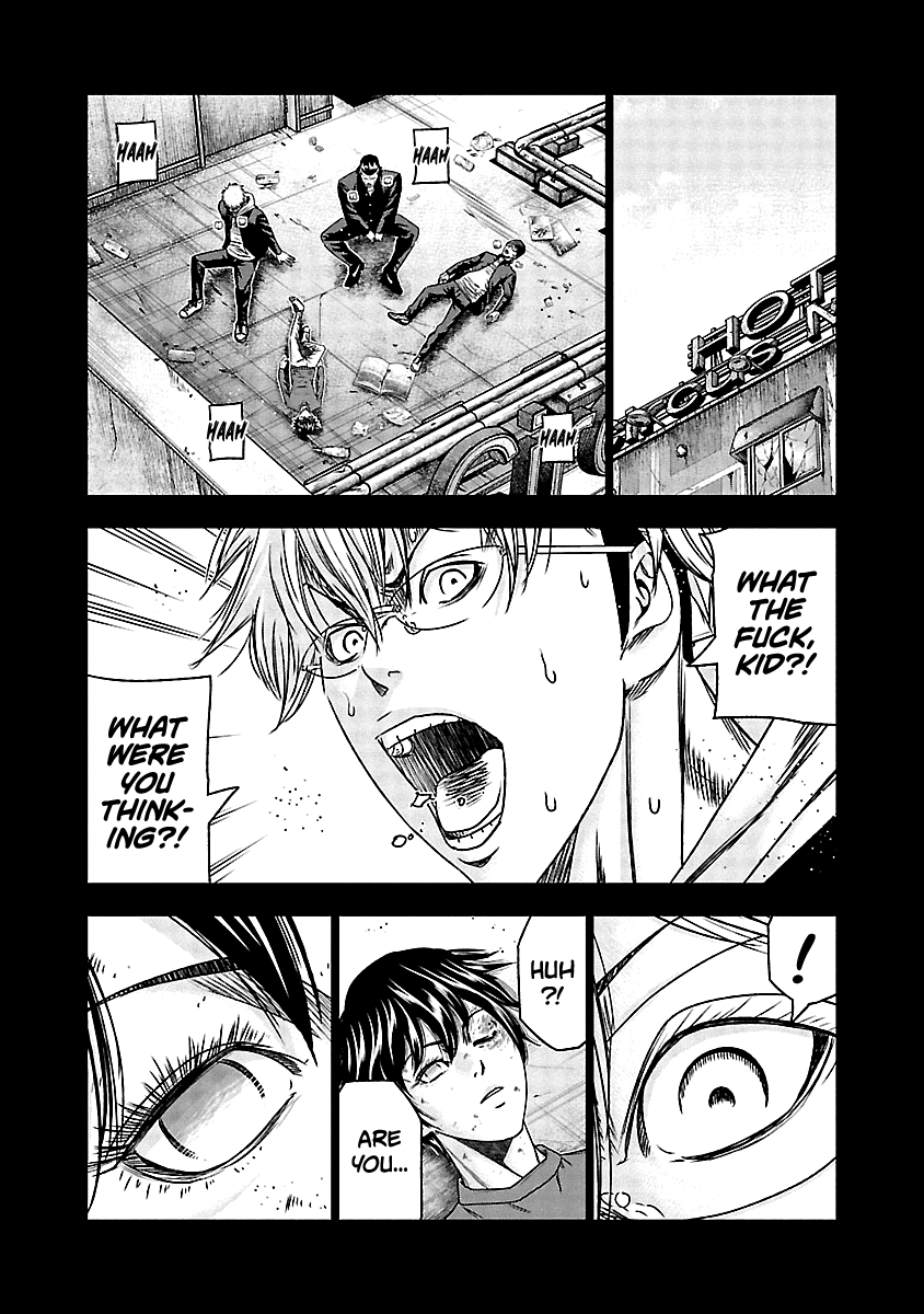 Out (Makoto Mizuta) Chapter 150 page 21 - Chapter 150