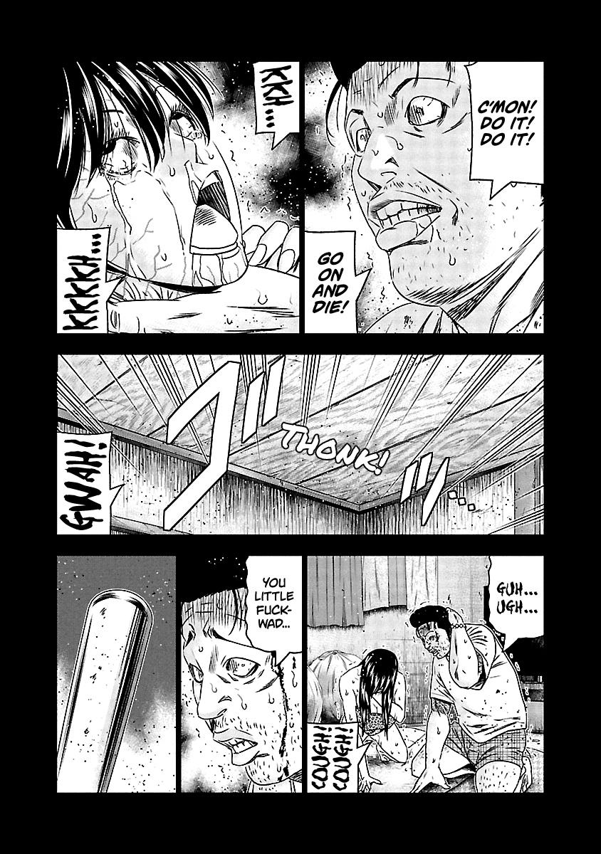 Out (Makoto Mizuta) Chapter 150 page 8 - Chapter 150