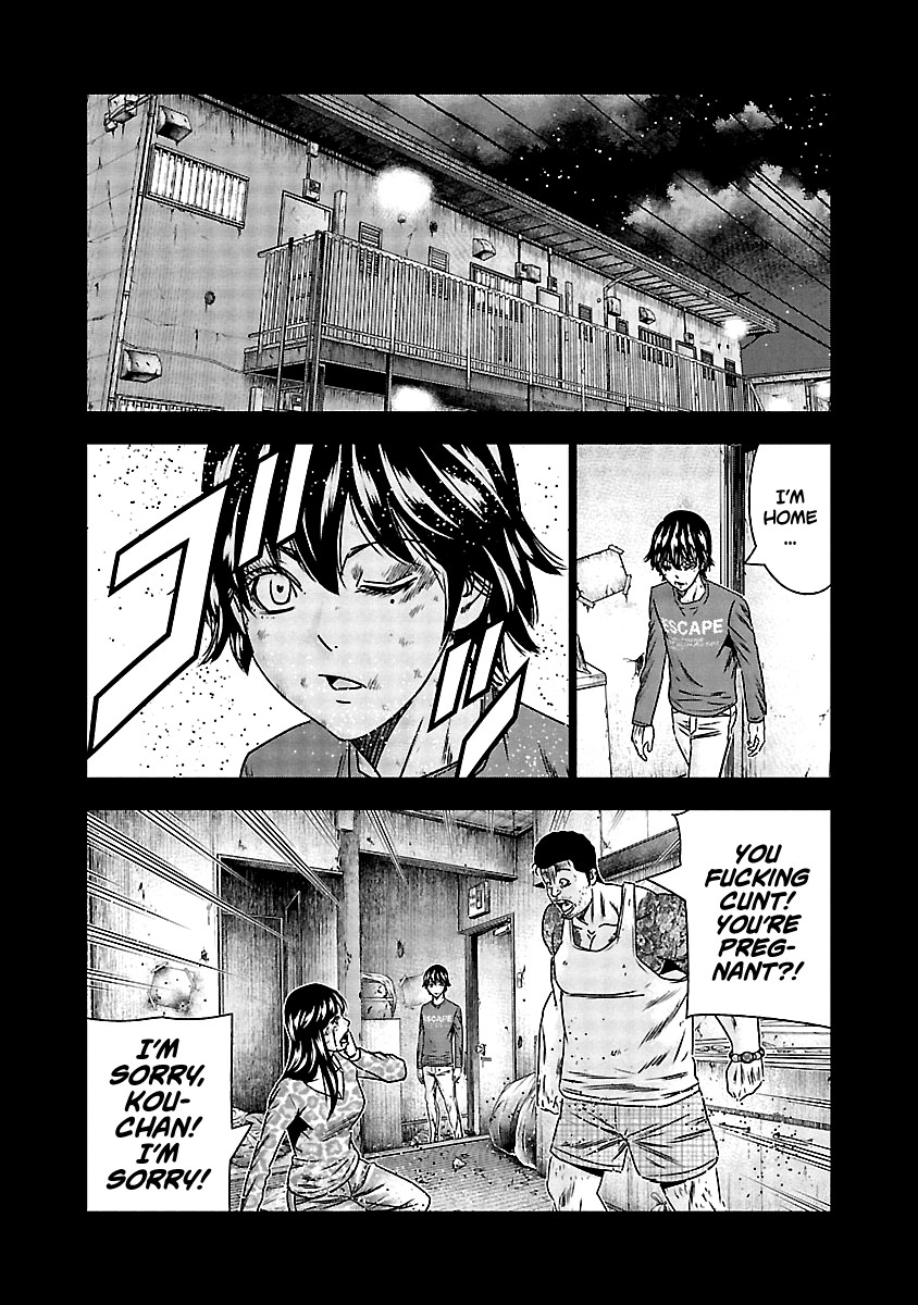 Out (Makoto Mizuta) Chapter 151 page 10 - Chapter 151