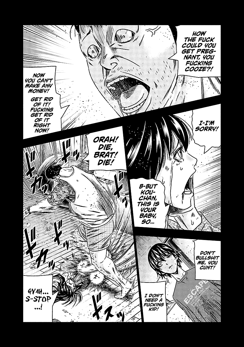 Out (Makoto Mizuta) Chapter 151 page 11 - Chapter 151