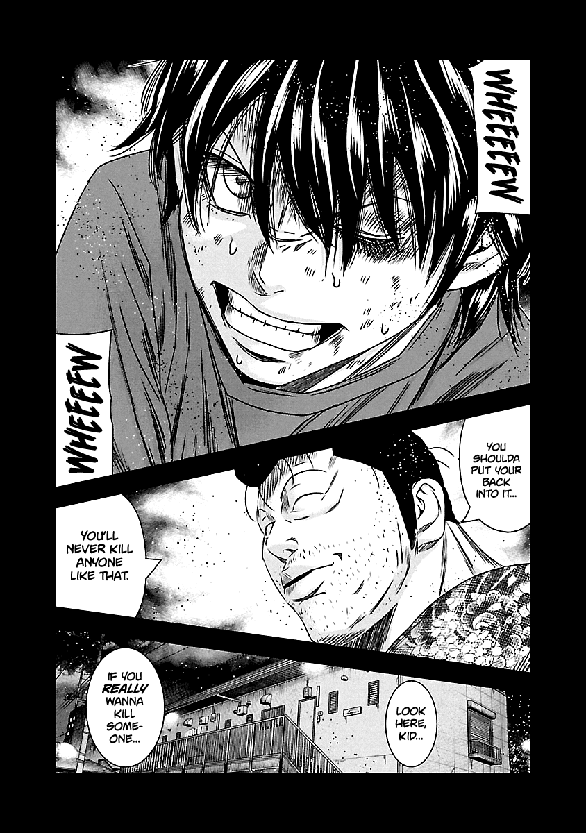 Out (Makoto Mizuta) Chapter 151 page 13 - Chapter 151