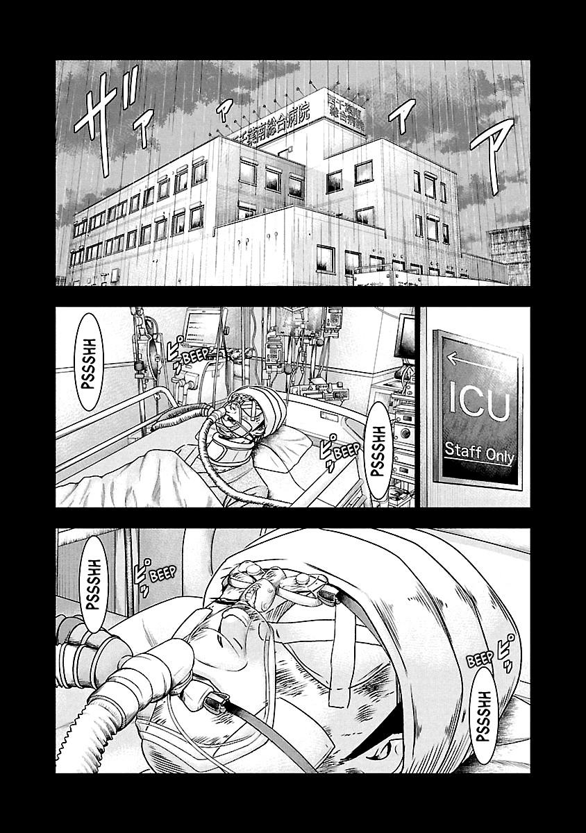 Out (Makoto Mizuta) Chapter 151 page 14 - Chapter 151