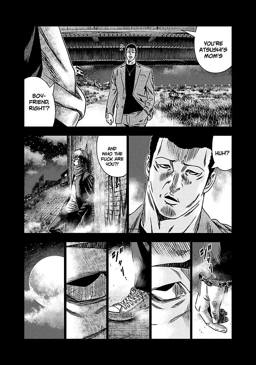 Out (Makoto Mizuta) Chapter 151 page 17 - Chapter 151