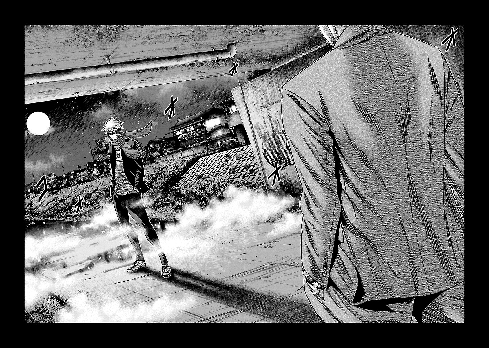 Out (Makoto Mizuta) Chapter 151 page 18 - Chapter 151