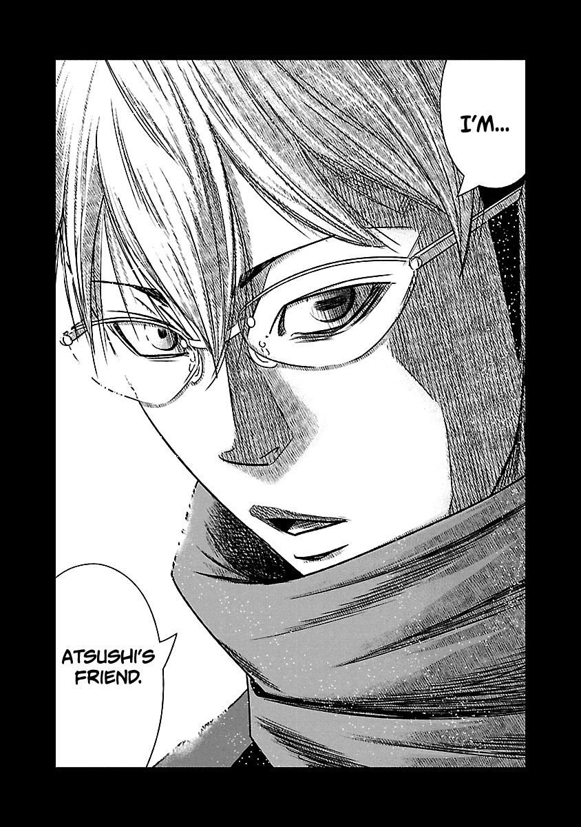Out (Makoto Mizuta) Chapter 151 page 19 - Chapter 151