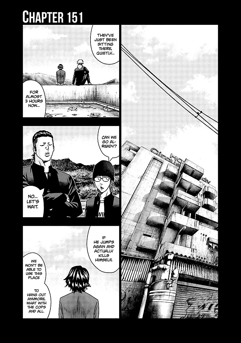 Out (Makoto Mizuta) Chapter 151 page 2 - Chapter 151