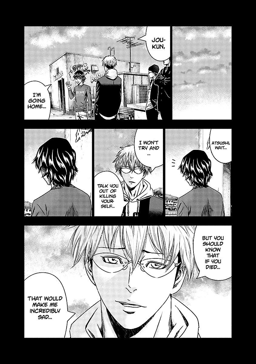 Out (Makoto Mizuta) Chapter 151 page 6 - Chapter 151