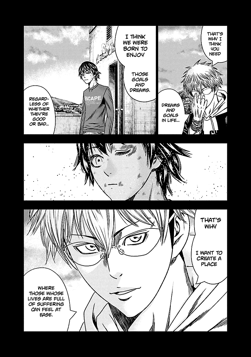 Out (Makoto Mizuta) Chapter 151 page 8 - Chapter 151