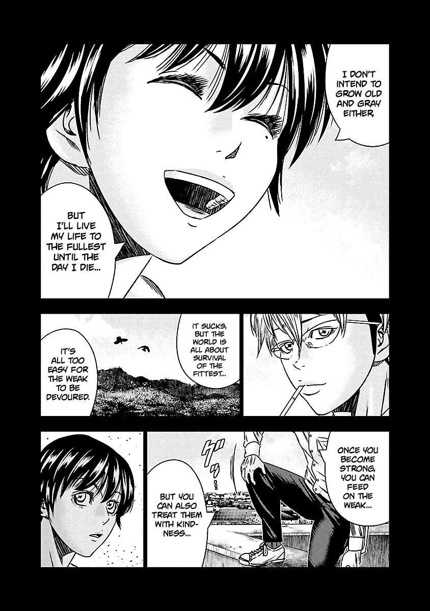 Out (Makoto Mizuta) Chapter 152 page 14 - Chapter 152