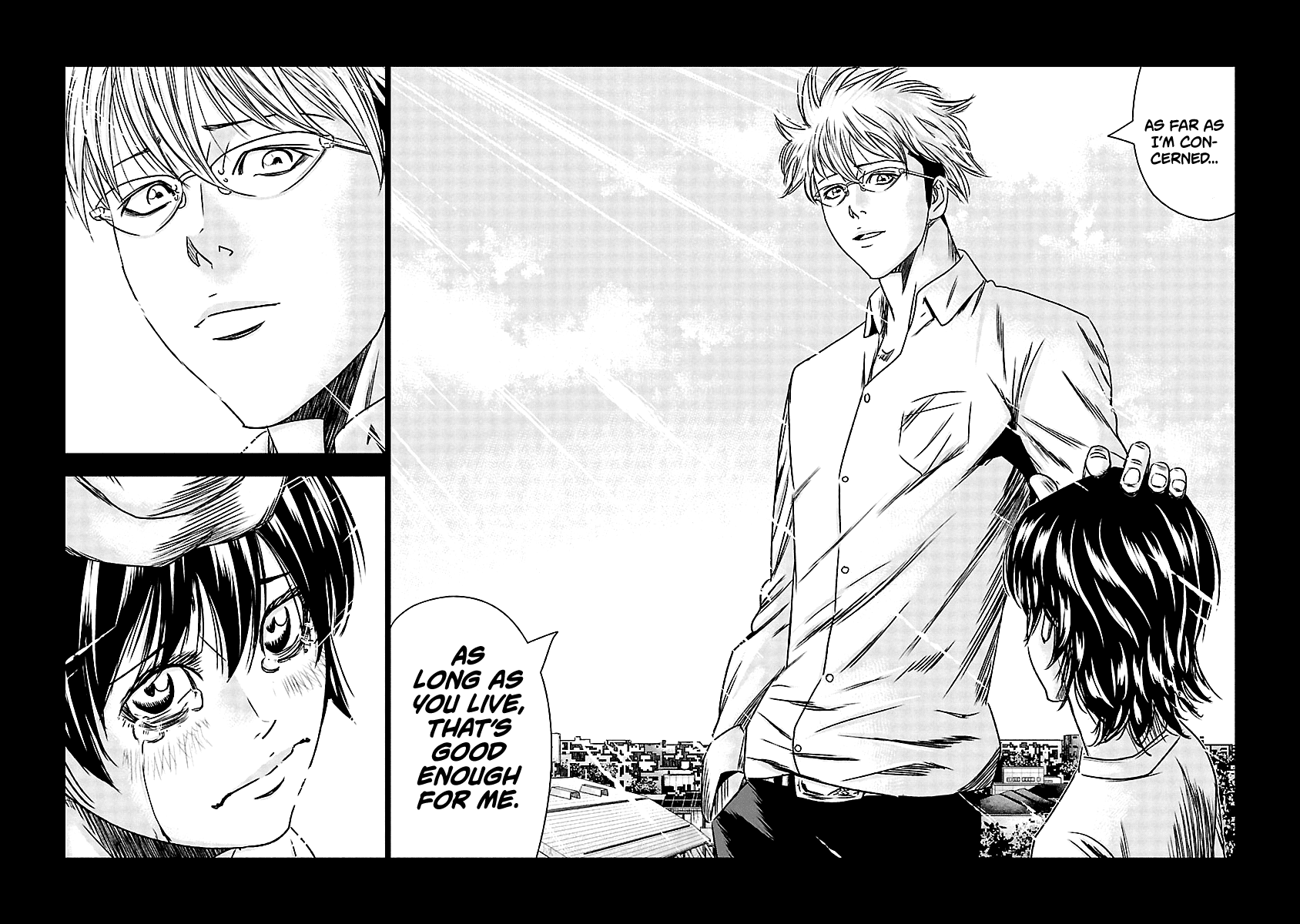 Out (Makoto Mizuta) Chapter 152 page 15 - Chapter 152