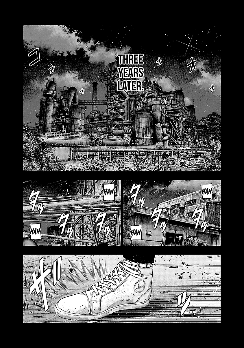 Out (Makoto Mizuta) Chapter 152 page 16 - Chapter 152