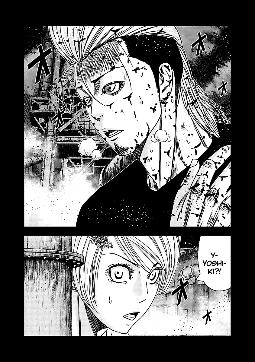 Out (Makoto Mizuta) Chapter 152 page 18 - Chapter 152