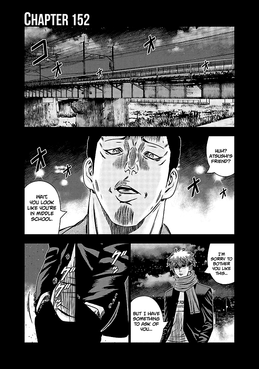 Out (Makoto Mizuta) Chapter 152 page 2 - Chapter 152