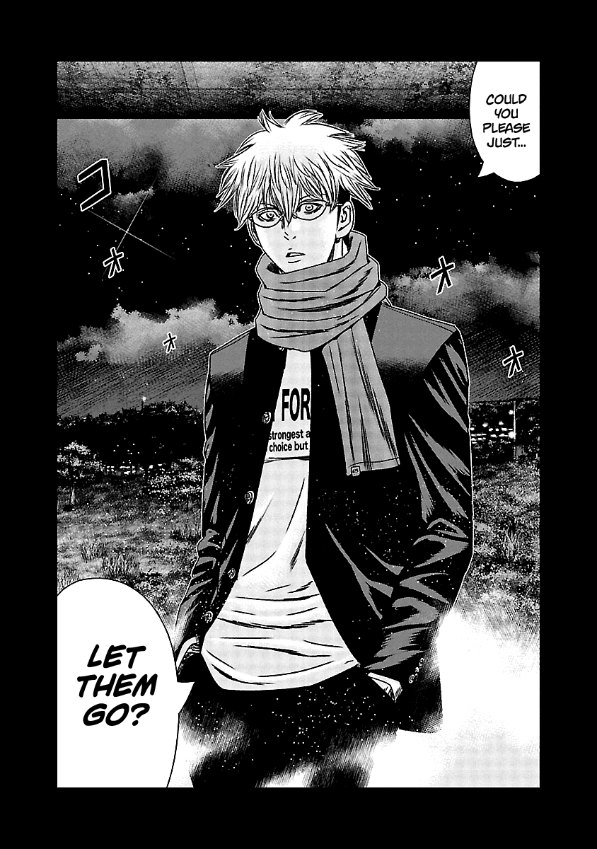 Out (Makoto Mizuta) Chapter 152 page 3 - Chapter 152